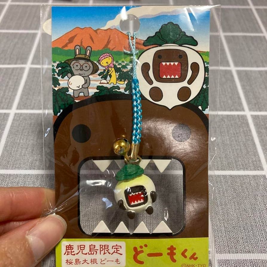 【ご当地限定】どーもくん ご当地ストラップ17点セット ご当地限定】どーもくん ご当地ストラップ17点セット ご当地